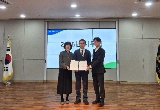 2026 시무식 대표 이미지