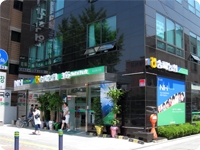 오금동지점